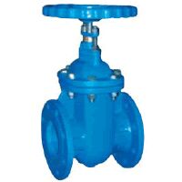 Product Image - Hard Sealed Dark Rod Gate Valve - W-Z45H-25C