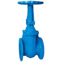 Product Image - Hard Sealed Gate Valve - W-Z41H-25C